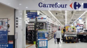 קארפור - Carrefour