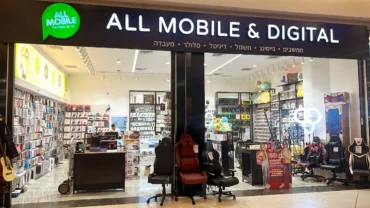 אול מובייל - all Mobile